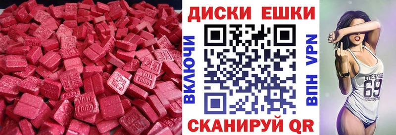 ЭКСТАЗИ louis Vuitton  продажа наркотиков  OMG ТОР  Коряжма 