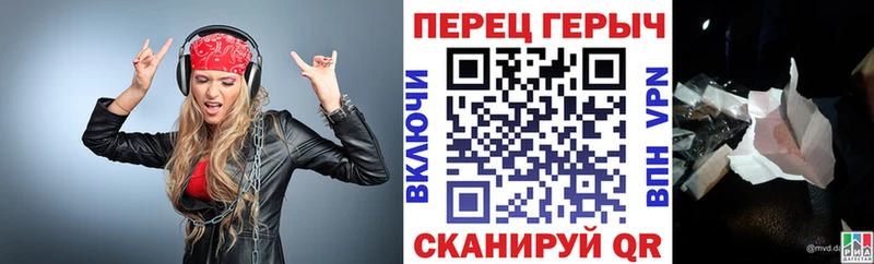 ГЕРОИН хмурый  сайты даркнета формула  Коряжма 