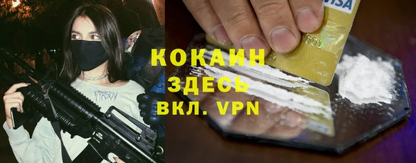 СК Алексеевка
