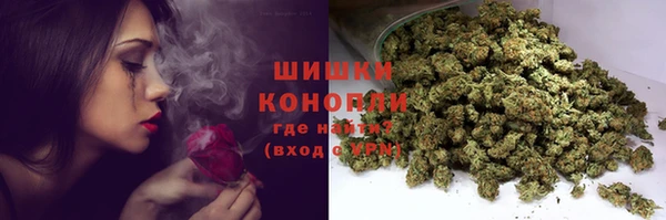 мефедрон Алзамай