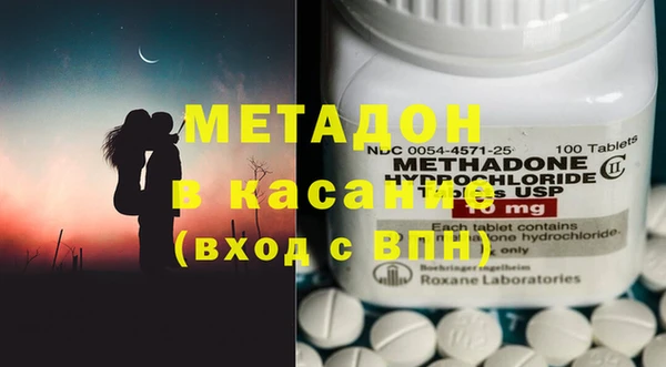 экстази Алексин