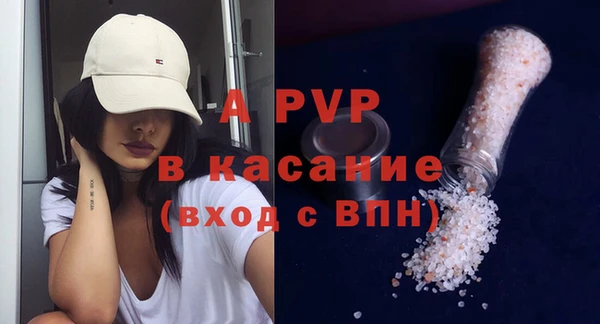 дмт Остров
