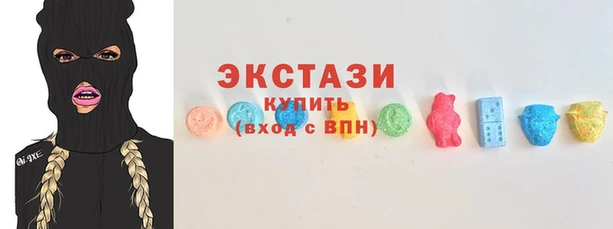 мефедрон Алзамай