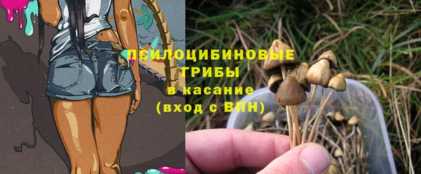 мефедрон Алзамай