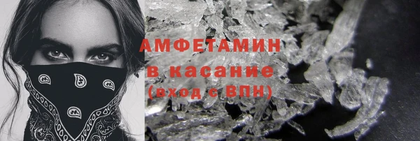 СК Алексеевка