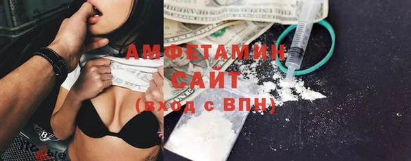 экстази Алексин