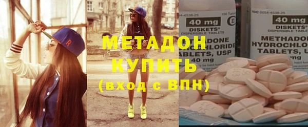 экстази Алексин