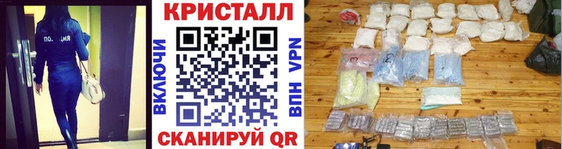 сколько стоит  Коряжма  Метамфетамин Декстрометамфетамин 99.9% 