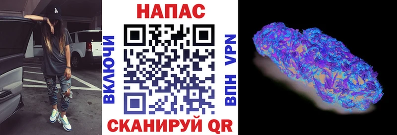 Каннабис AK-47  закладки  Коряжма 